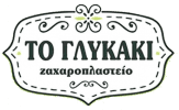 Logo, TO GLIKAKI